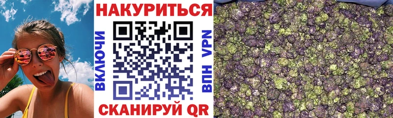 Где найти наркотики Каменногорск гидра ONION МЕФ АМФ Cocaine Псилоцибиновые грибы Конопля СК КЕТАМИН