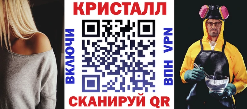 АМФ Premium  даркнет телеграм  Каменногорск  мега ТОР 