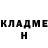 Amphetamine VHQ Vitalik Nazarenko
