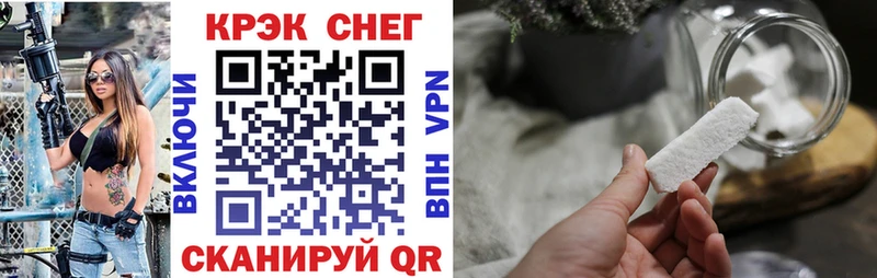 Cocaine 98%  купить наркотики цена  Каменногорск 