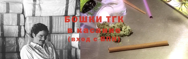 мескалин Абаза