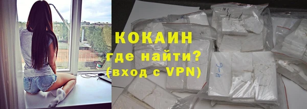 мескалин Абаза