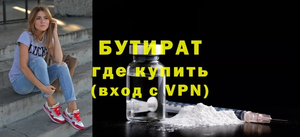 a pvp Абдулино