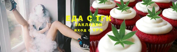прущая мука Алексин