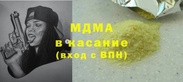 героин Алзамай