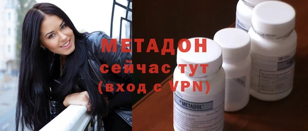 мескалин Абаза