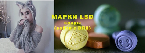 крисы Алексеевка