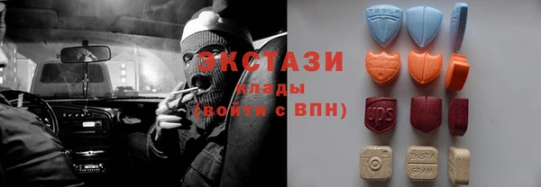 крисы Алексеевка