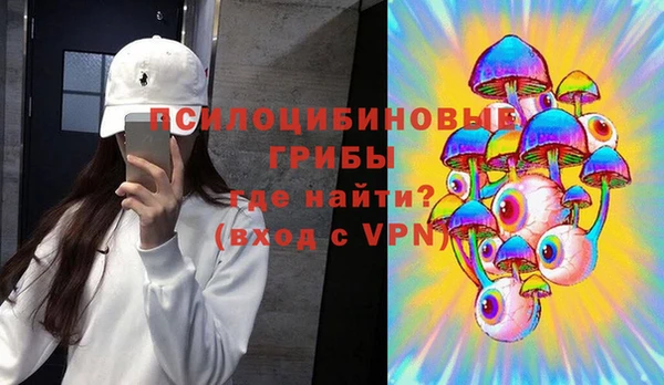a pvp Абдулино