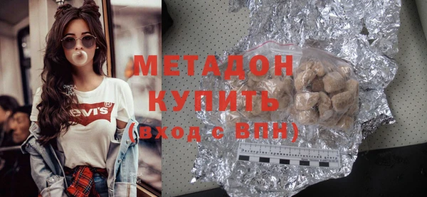 героин Алзамай