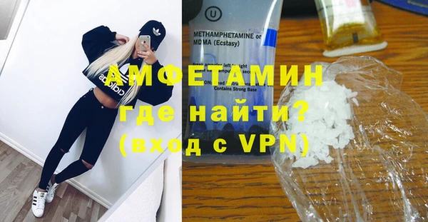 крисы Алексеевка