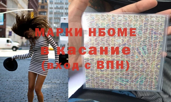 a pvp Абдулино