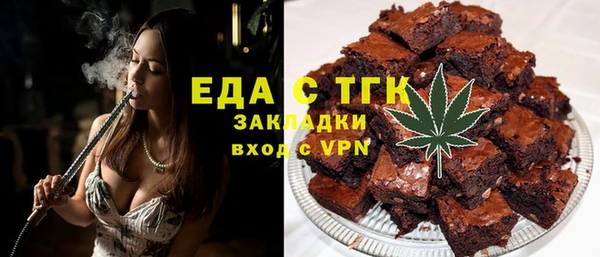 крисы Алексеевка