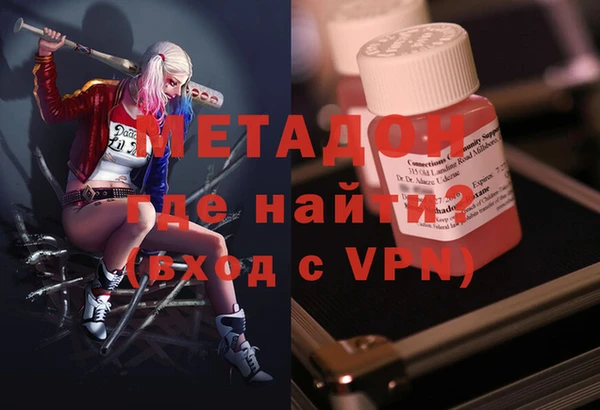 мескалин Абаза