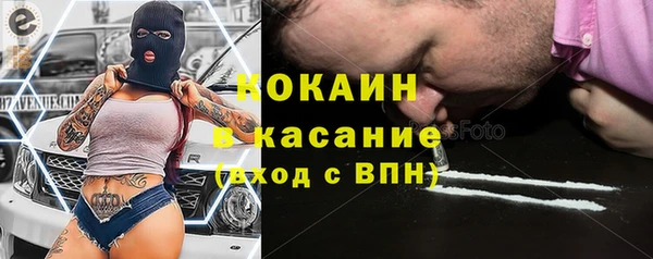 прущая мука Алексин
