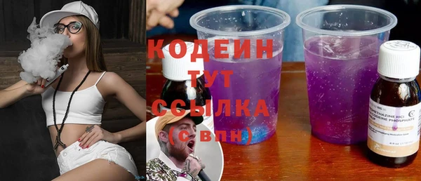 a pvp Абдулино