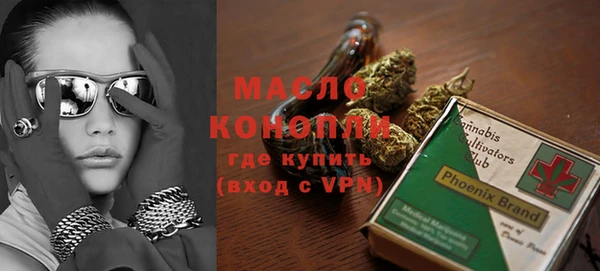 мескалин Абаза